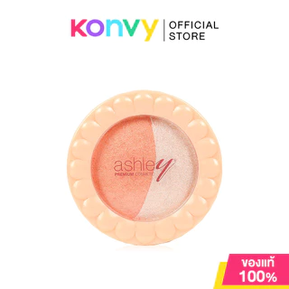 Ashley Baked Blush 4.5g แอชลี่ย์ บลัชออนสุดหวาน มาพร้อมไฮไลท์