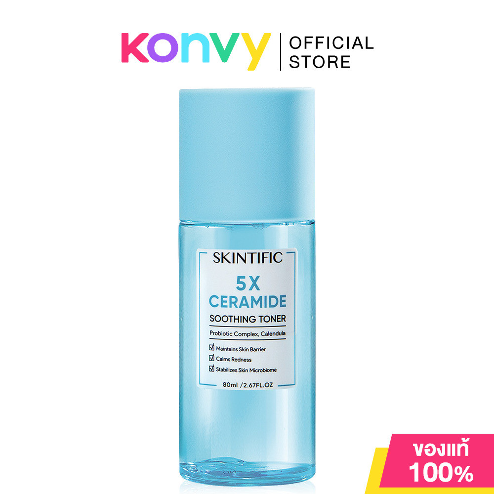 SKINTIFIC 5X Ceramide Soothing Toner 80ml โทนเนอร์ที่สามารถใช้ได้ทุกวัน.