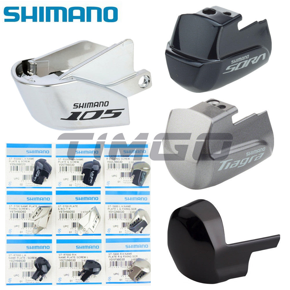 Shimano Dura-ace / GRX / Ultegra / 105 / Tiagra / Sora / Claris STI Lever ป้ายชื่อพร้อมสกรูยึด ST-R2000/R3000/4700/5800/R7000/RS505/R8020/RX600