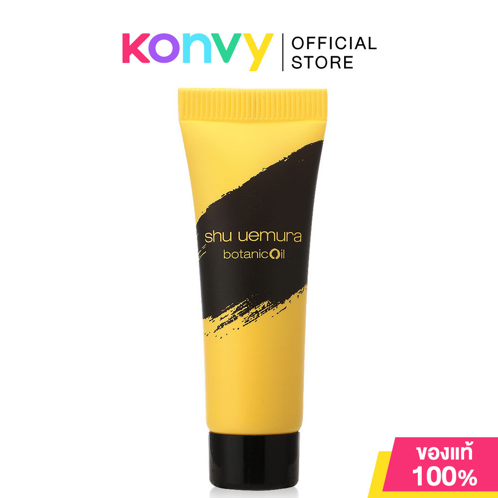 Shu Uemura Botanicoil Gentle Amino Cleansing Foam 10ml ชู อูเอมูระ โฟมทำความสะอาดผิวหน้า.
