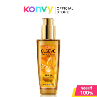 Loreal Paris Elseve Extraordinary Oil ลอรีอัลปารีสออยล์บำรุงผม100ml (BotanicalJasmine/FrenchRose/AllAsianHair/Botanical)