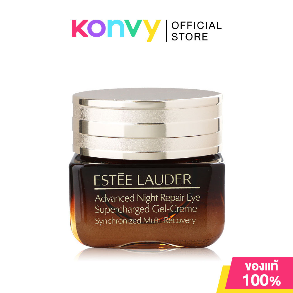 Estee Lauder Advanced Night Repair Eye Supercharged Gel-Creme 15ml เอสเต ลอเดอร์ อายครีมเนื้อเจล.