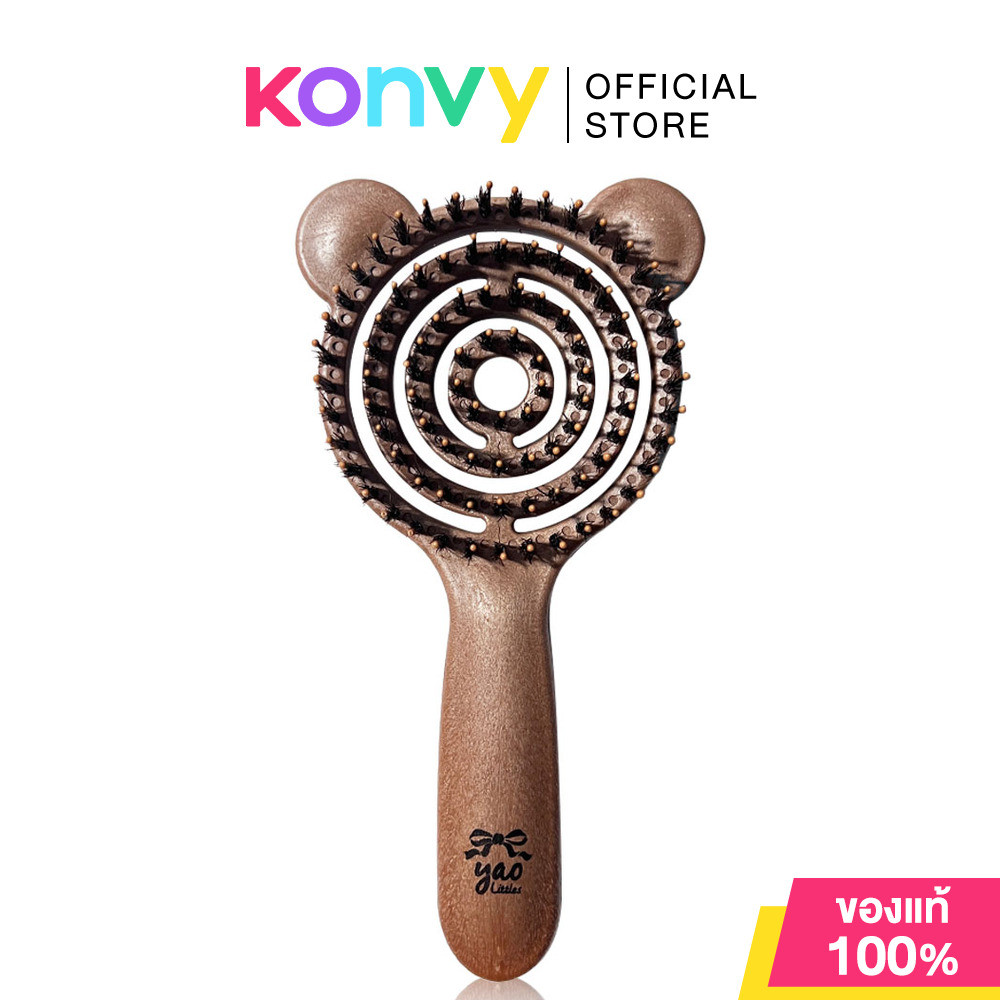 YAO Little Moving Teddy Boar Brush 90g.