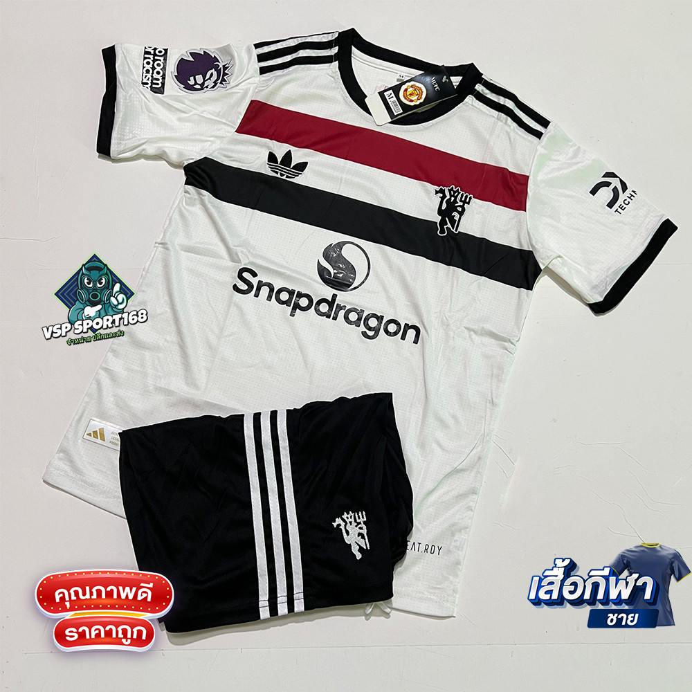 ชุดบอล Manchester United (White) 24/25 เสื้อบอลและกางเกงบอลผู้ชาย ใหม่ล่าสุด