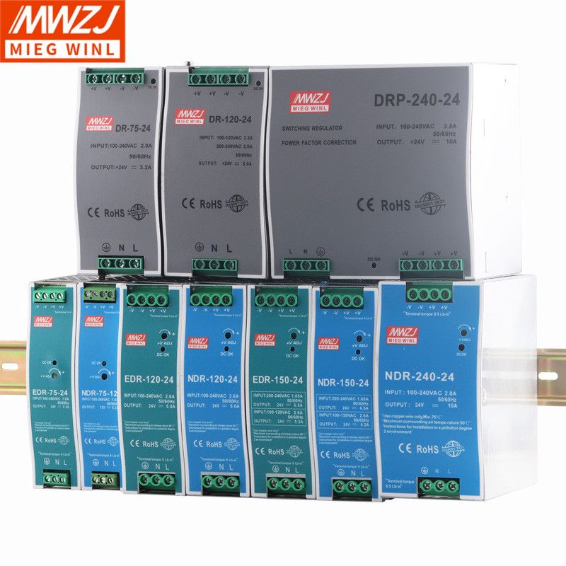 แหล่งจ่ายไฟสลับชนิดราง EDR-75 120 150 -12 24 48，NDR-75-12 24，NDR-120-12 24，NDR-150-24