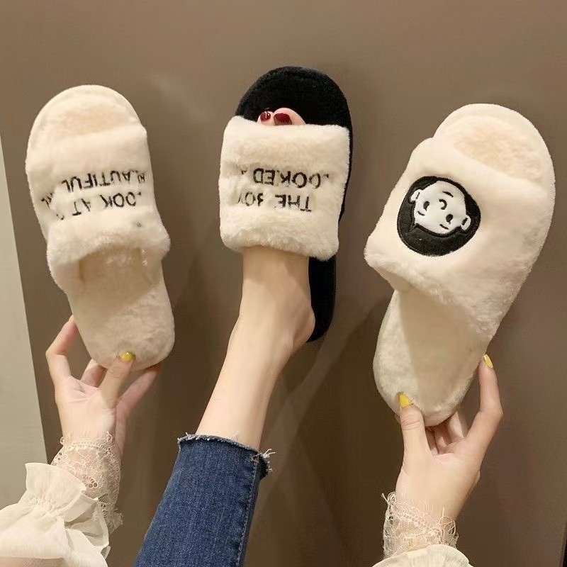 พร้อมส่ง! สลิปเปอร์ รองเท้าขนนุ่ม ใส่ในบ้าน รองเท้าหน้ายิ้ม ลายน่ารัก ใส่สบาย