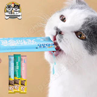 5 ชิ้น ขนมแมวเลีย แมวเลีย ขนมแมว ขนมหมา แมวเลียมีโอ ขนมเเมว ขนมเลียแมว มีให้เลือก3รส รสไก่/ปลาคอด/รสทูน่า 15g