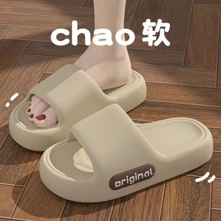 รองเท ้ าแตะผู ้ หญิงฤดูร ้ อนหนาSoledสวมใส ่ ด ้ านนอกรองเท ้ าแตะสีแดงขนาดใหญ ่ Anti-Slip Home Bath Muteคู ่ ขนาด x028