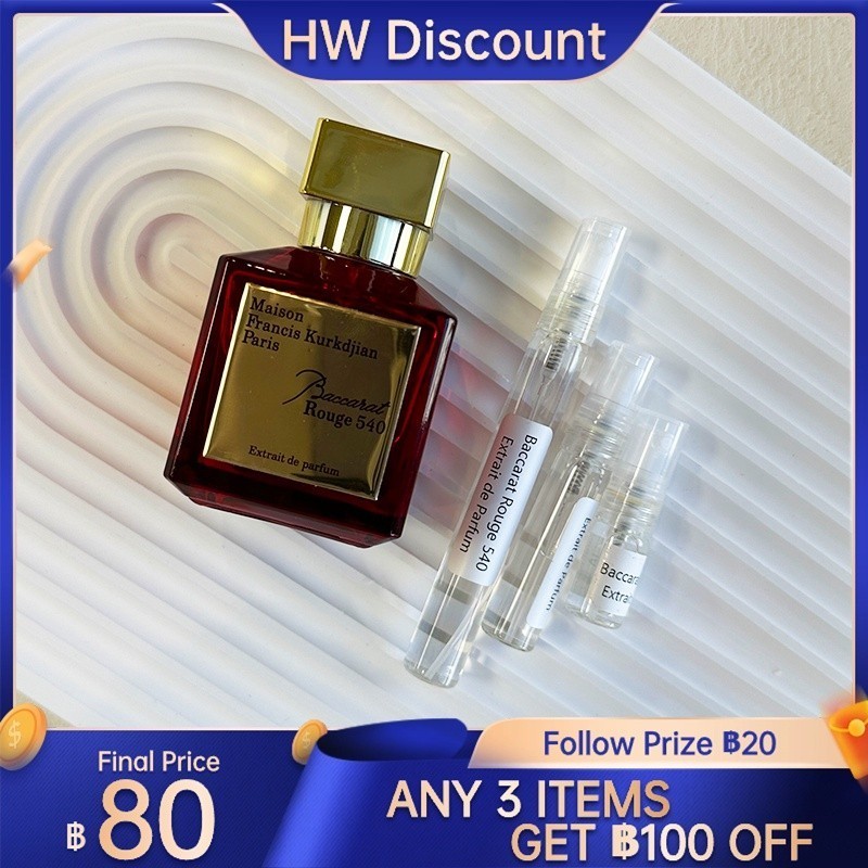 ของแท้ 100% Baccaret Rouge 540 EDP & Baccaret Rouge 540 Extrait de Parfum น้ําหอม unisex