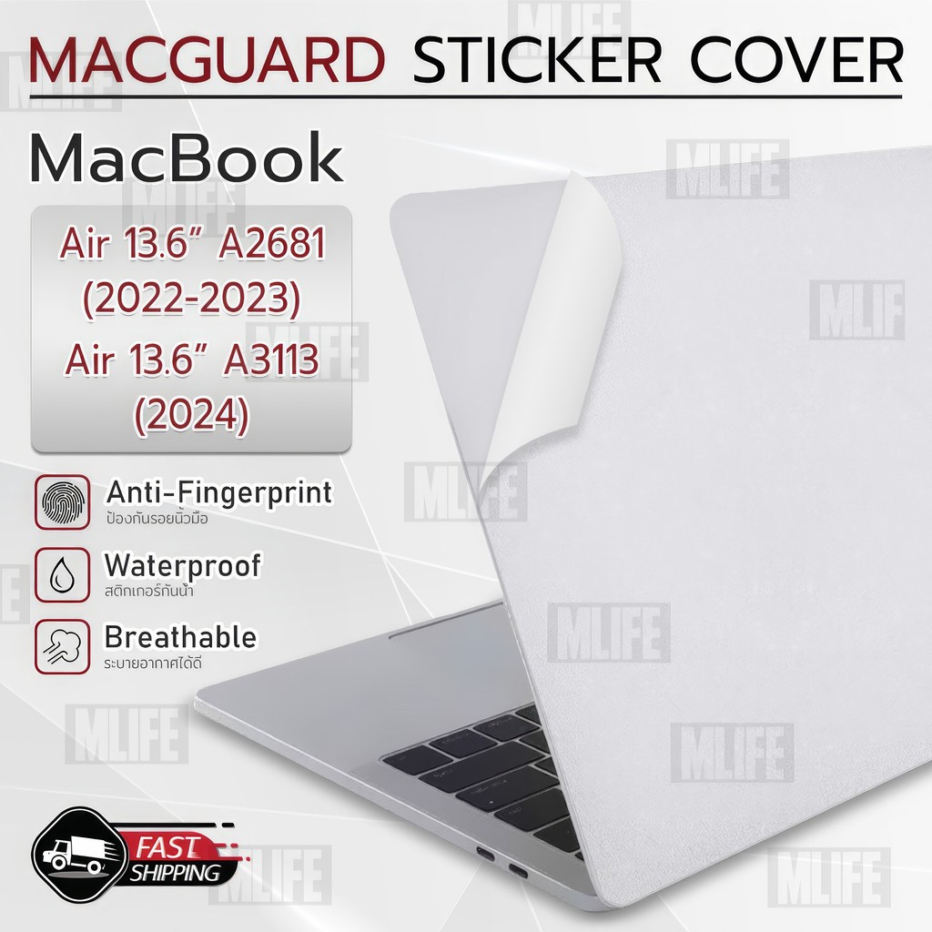 MLIFE - สติ๊กเกอร์ MacBook Air 13.6" M3 A3113 (2024 ) M2 A2681 (2022-2023) ฟิล์มกันรอย สติ๊กเกอร์กันรอย สีใส