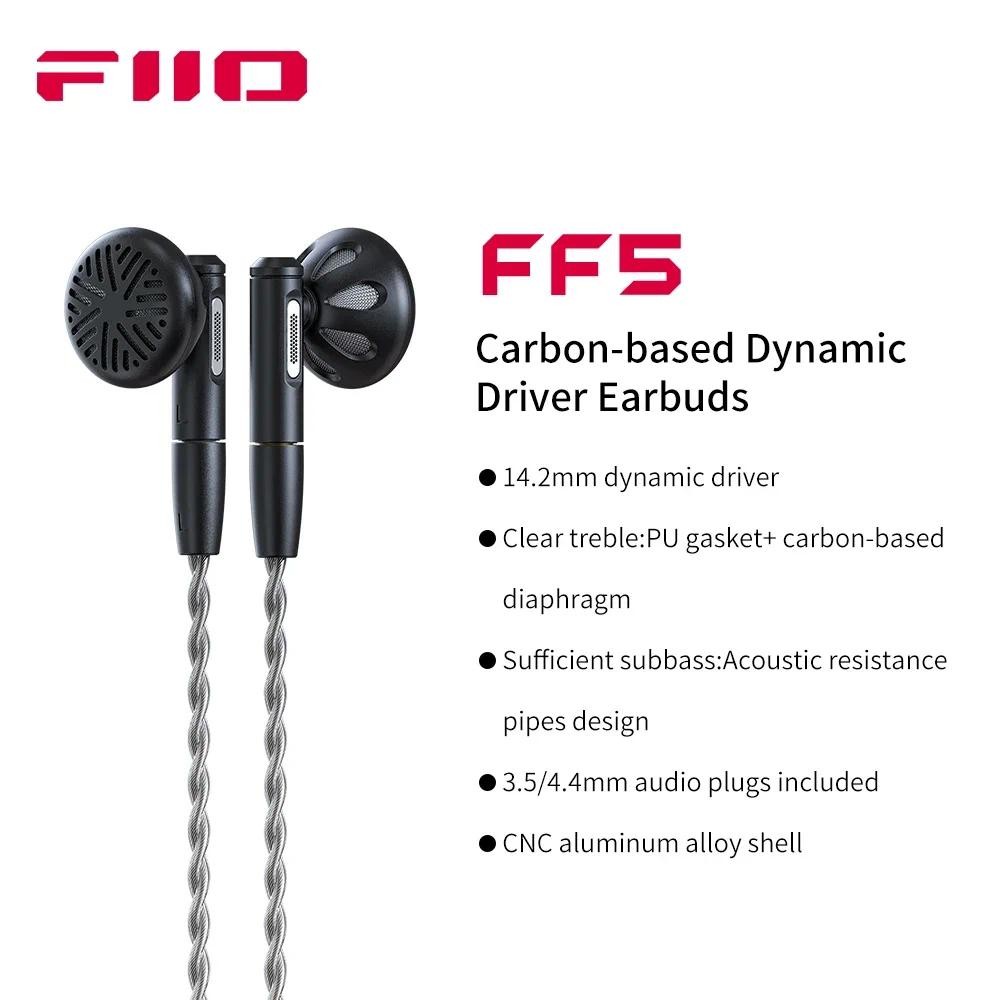Fiio FF5 1DD 14.2 มม.คาร์บอนแบบไดนามิกไดร์เวอร์หูฟัง 3.5 มม./4.4 มม.สาย MMCX Hi-Res Audio หูฟังแบน