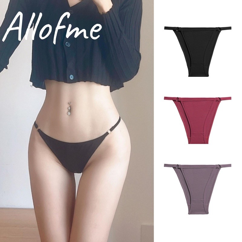 Allofme กางเกงชั้นในสตรีผ้าฝ้ายแท้เซ็กซี่เอวต่ํา G-Strings ชุดชั้นในสีทึบ