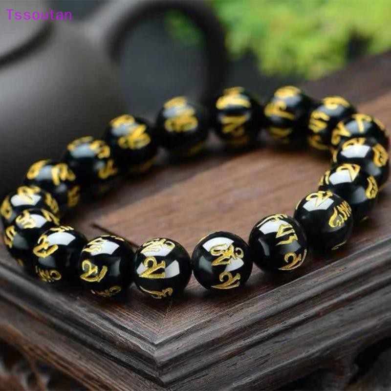 [TSST] พุทธศาสนาทิเบตหกคํา Mantra สร้อยข้อมือสําหรับผู้ชายผู้หญิงสีดํา Obsidian Amulet Lucky กําไลข้อมือเครื่องประดับของขวัญกล่อง TAN