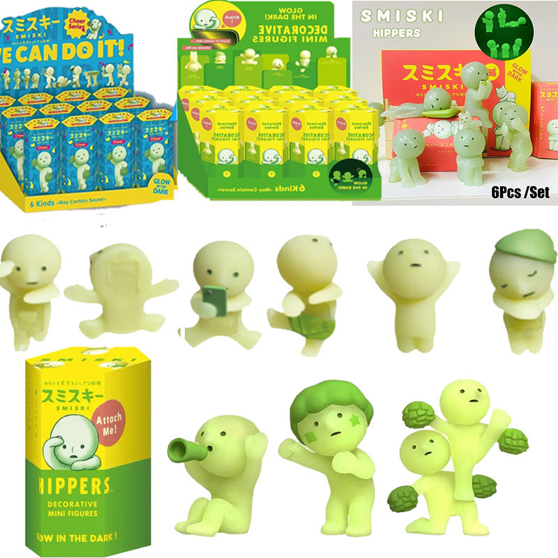 Smiski Hippers โทรศัพท์ Smiski Cheers ย้ายตกแต่ง Mini รูป Smiski Living Series เรืองแสงในที่มืด