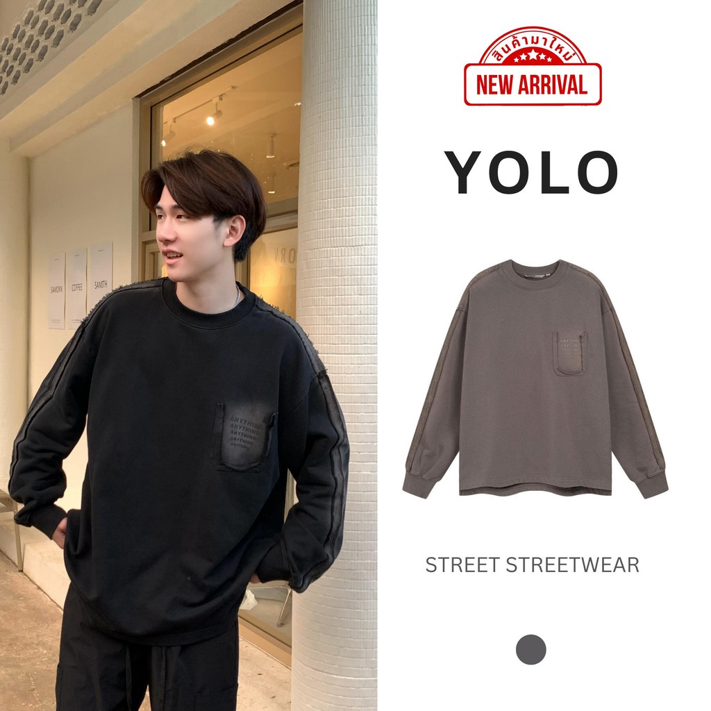 YOLO เสื้อสเวตเตอร์ OVERSIZE เสื้อสเวตเตอร์โอเวอร์ไซส์ เสื้อคอตตอน คอกลม แนวสตรีท 24011