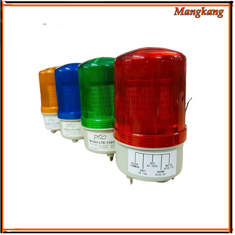 ของใหม่! LTE-1101 LED รวมโวลต์  ROTARY WARNING LIGHT LTE-1101 Model : LTE-1101 12-220V DC 110-220V A