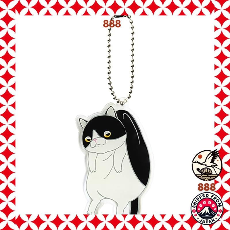 Shinada Global Mochi Cat พวงกุญแจอะคริลิค Picked Up BK/WH MNAK-0068T, Mochi Cat อะคริลิคพวงกุญแจ SNS