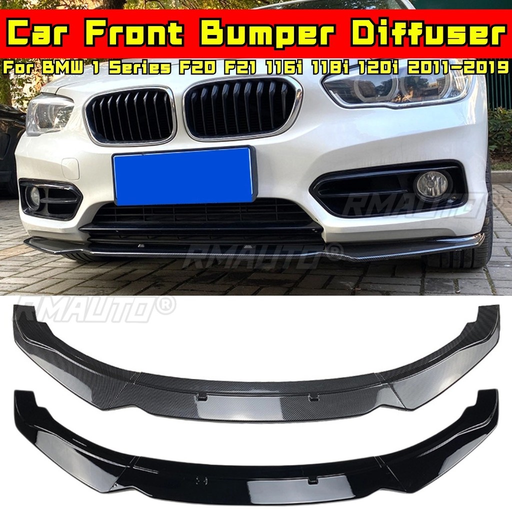 สําหรับ BMW 1 Series F20 F21 116i 118i 120i Body Kit Front Guard สําหรับ BMW 1 Series F20 F21 116i 1