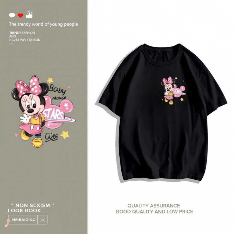 สบายร้อยเทรนด์แฟชั่นที่สวยงามและใจกว้างทุกชนิดสวมเสื้อยืดคอกลมพิมพ์เสื้อยืด koo’sเสื้อยีด1-66♬