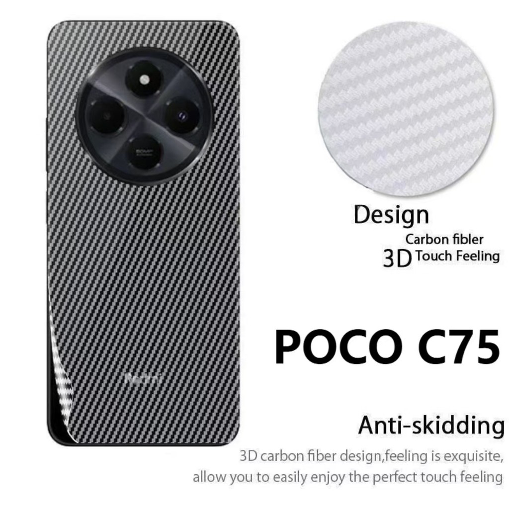 พร้อมส่งในไทย ฟิล์มหลัง สำหรับรุ่น POCO C75 ลายเคฟล่า กันรอย กันกระแทก