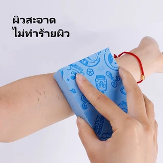 ฟองน้ำขัดตัว อาบน้ำ ฟองน้ำระเบิดขี้ไคล สำหรับขัดผิว นุ่มนิ่ม ไม่บาดผิว ลายการ์ตูน