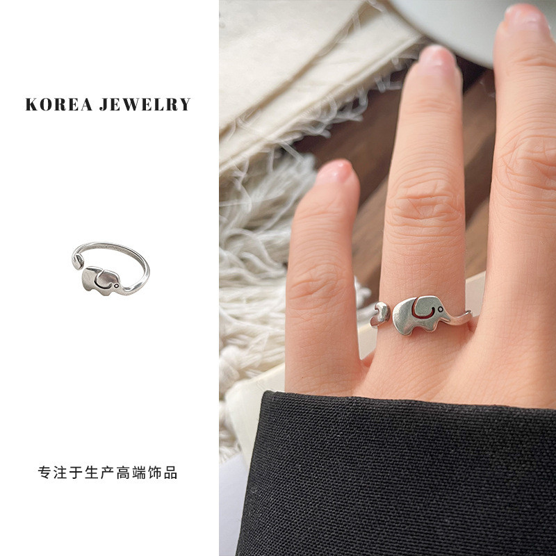 ช้างไม่จางหายซอกที่เรียบง่ายอินเครื่องประดับเฉพาะเปิดแหวนหญิง