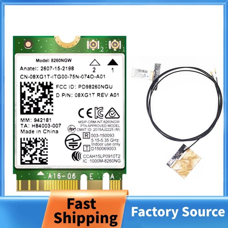 8260 8260NGW WiFi การ์ด + 2XAntenna บลูทูธ 4.2 NGFF M.2 WiFi โมดูลการ์ดไร้สายสําหรับ AC 8260