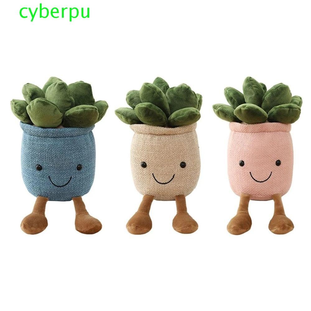 Cyberpulse Succulent Plush ของเล่นสาว Creative โยนหมอนกระบองเพชรตุ๊กตาของเล่นหมอนพืชตุ๊กตานุ่มดอกไม้กระถางหมอน