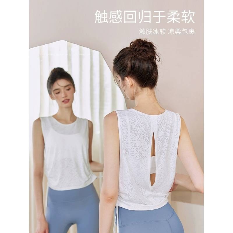 Yoga Clothes Women's Top Vest Blouse Lightweight High Sense Pilates Training Fitness Sports Summer Sports pants qfbo