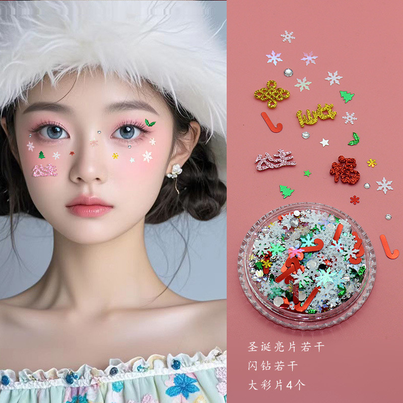 สติกเกอร์แต่งหน้าสำหรับเด็ก, แต่งหน้าบนเวที, สติกเกอร์ติดใบหน้าคริสต์มาส, ของตกแต่ง, สติกเกอร์หน้าผีเสื้อสามมิติ, อายแชโดว์ rhinestone, เลื่อมแต่งหน้า