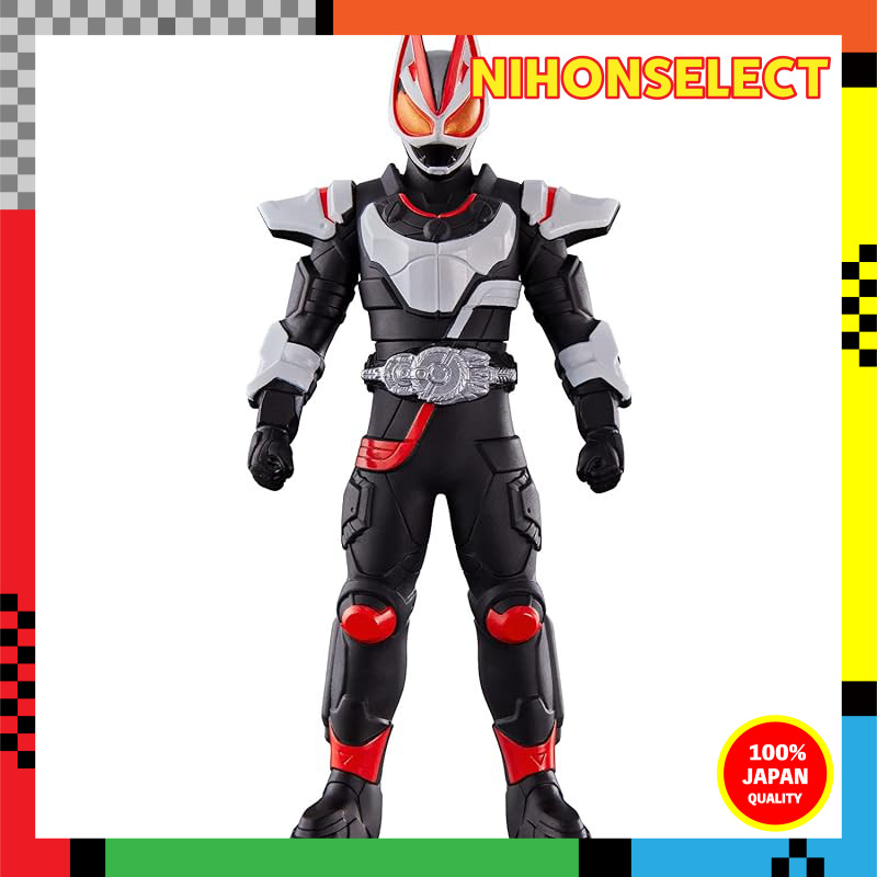 Rider Hero Series Kamen Rider Geats Magnum Boost Form