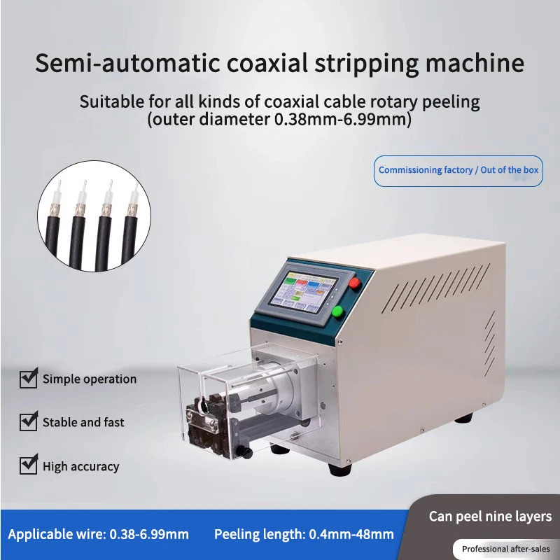 0.8-7มม ปอกอัตโนมัติลวดทองแดงตัด นักเต้นระบําเปลื้องผ้า 0.1-47มม ปอกสายคอมพิวเตอร์อัตโนมัติลวดตัด นั