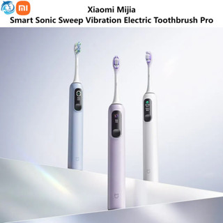 Xiaomi Mijia สมาร์ทโซนิคสั่นสะเทือนกวาดแปรงสีฟันไฟฟ้า Pro สม…