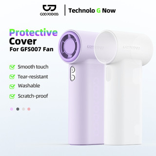 GOOJODOQ Mini Fan Protective Cover of GFS007 Silicone Protective Cover Washable Cover(No Fan)