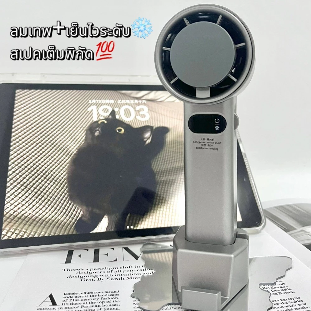 พัดลมมือถือ ปรับระดับได้ 100 พัดลมไร้สา ระดับ ประคบเย็นและลดอุณหูมิลง จอแสดงผล LED  พัดลมพกพาไม่มีใบมีด ชาร์จใหม่ได้ thumbnail 3