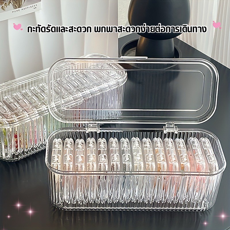 กล่องเก็บเครื่องสำอางสไตล์มินิมอล ดีไซน์เรียบหรู พร้อมช่องเก็บแปรงแต่งหน้า กันฝุ่นได้อย่างมีประสิทธิภาพ CM0006LY