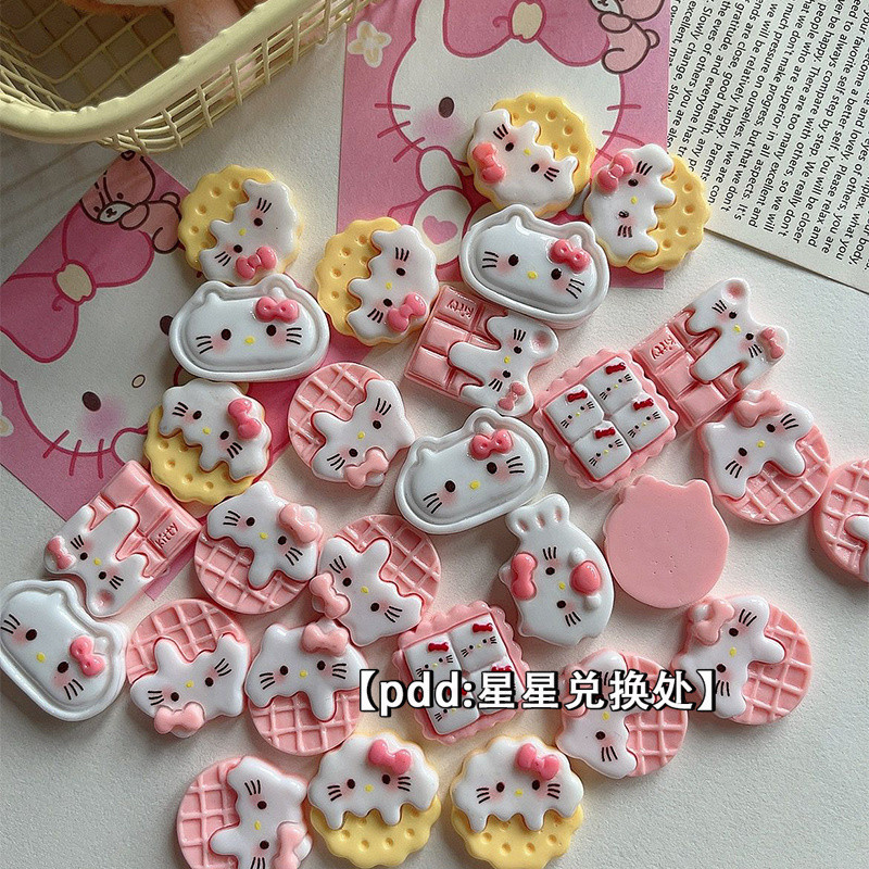 [100 ชิ้นในสต็อก] ปลาแมวแห้ง ~ อุปกรณ์เรซินแมวน่ารัก คลิปโทรศัพท์ ป้าย DIY วัสดุทำมือ ราคา ถูกที่สุด ดีลบีเคเค แกลเลอรีภาพที่ 7