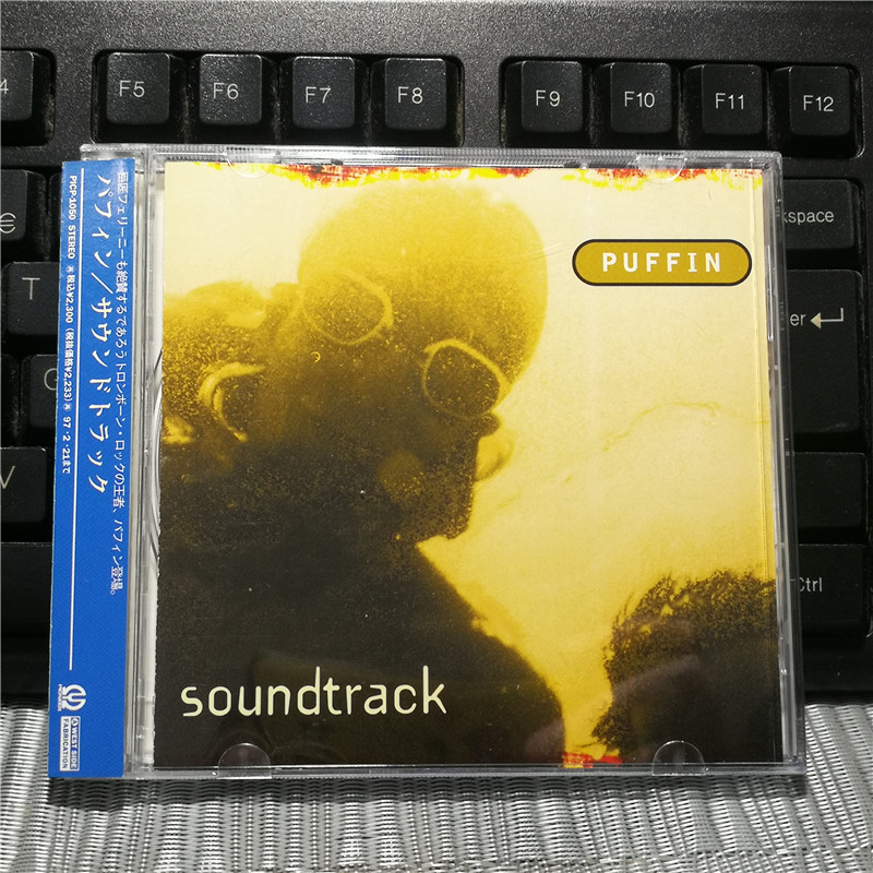 G4622: PULSAR-Pulsar Catalog [ของสะสม]