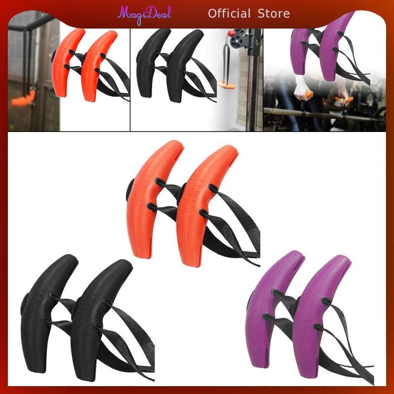 Magideal 2x Pull Up Handles, วงต้านทานสําหรับออกกําลังกาย, ที่จับสําหรับเครื่องสายเคเบิล, ที่จับออกก