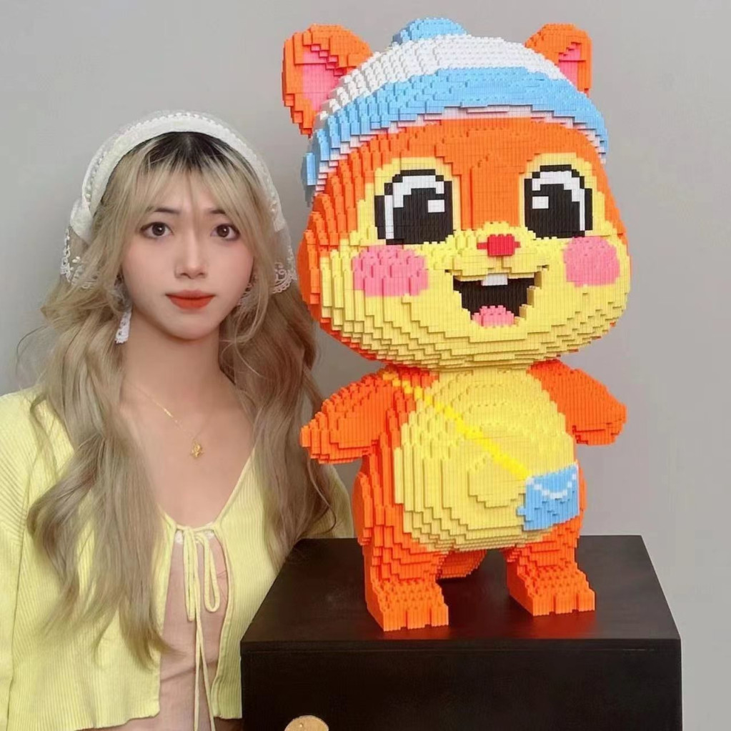 ของเล่นเด็ก LEGO Building Toy เข้ากันได้ LEGO Building Toy กระเป๋าเป้สะพายหลังน่ารักกระรอกเด็กปริศนา