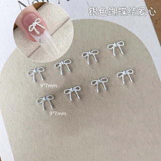 10ชิ้นชุดมินิโบว์แต่งเล็บเพชรเครื่องประดับ ผู้มีอิทธิพล ร้อนขายน่ารักหัวใจรักโบว์ผูกโลหะโลหะผสมสวมใส่เล็บอุปกรณ์แต่งเล็บ