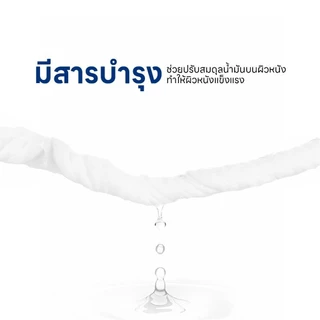 FurryCuddle ถุงมืออาบน้ำสัตว์เลี้ยง ไม่ระคายเคืองผิว ไม่ต้องล้างน้ำ สัตว์เลี้ยงเลียได้ ปราศจากแอลกอฮอล์ COD MIP08
