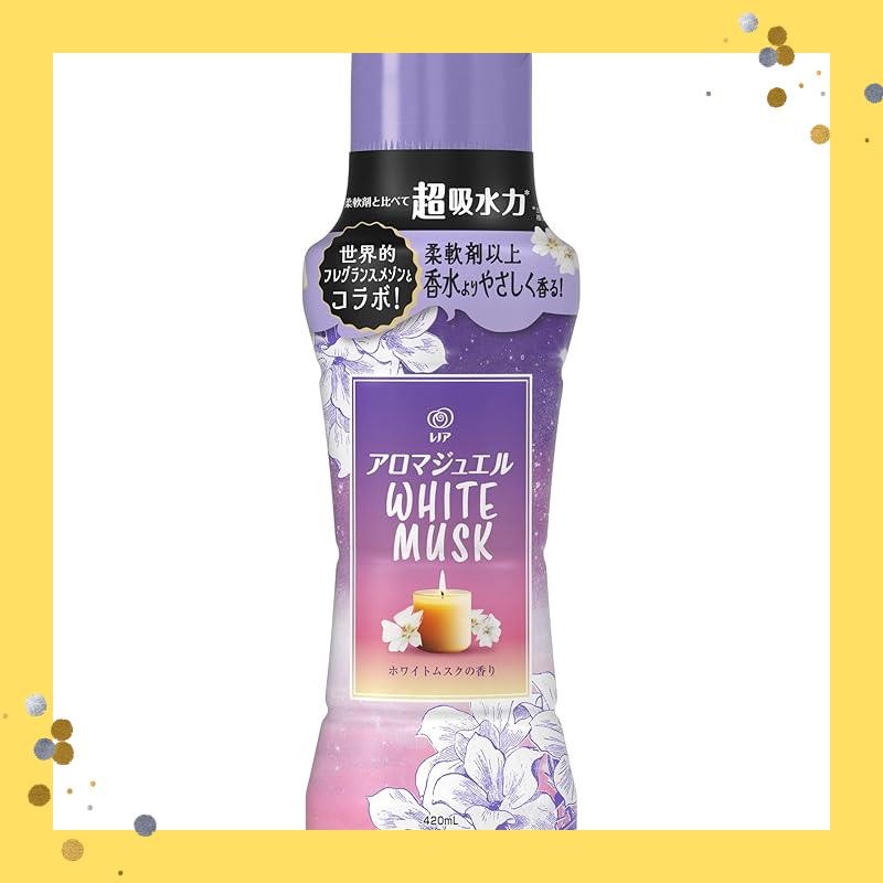 Lenore Aroma Jewel WHITE MUSK Scented Beads White Musk Scent, 420mL, main body