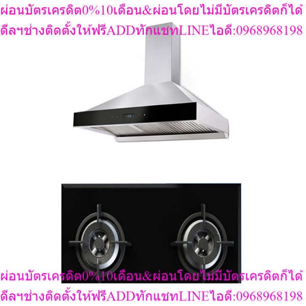 TEKAเครื่องดูดควัน รุ่น DBW 90 TO แถม เตาแก๊สฐานกระจกนิรภัย 2 หัวเตา รุ่น GT LUX 78 2G AI AL 2TR