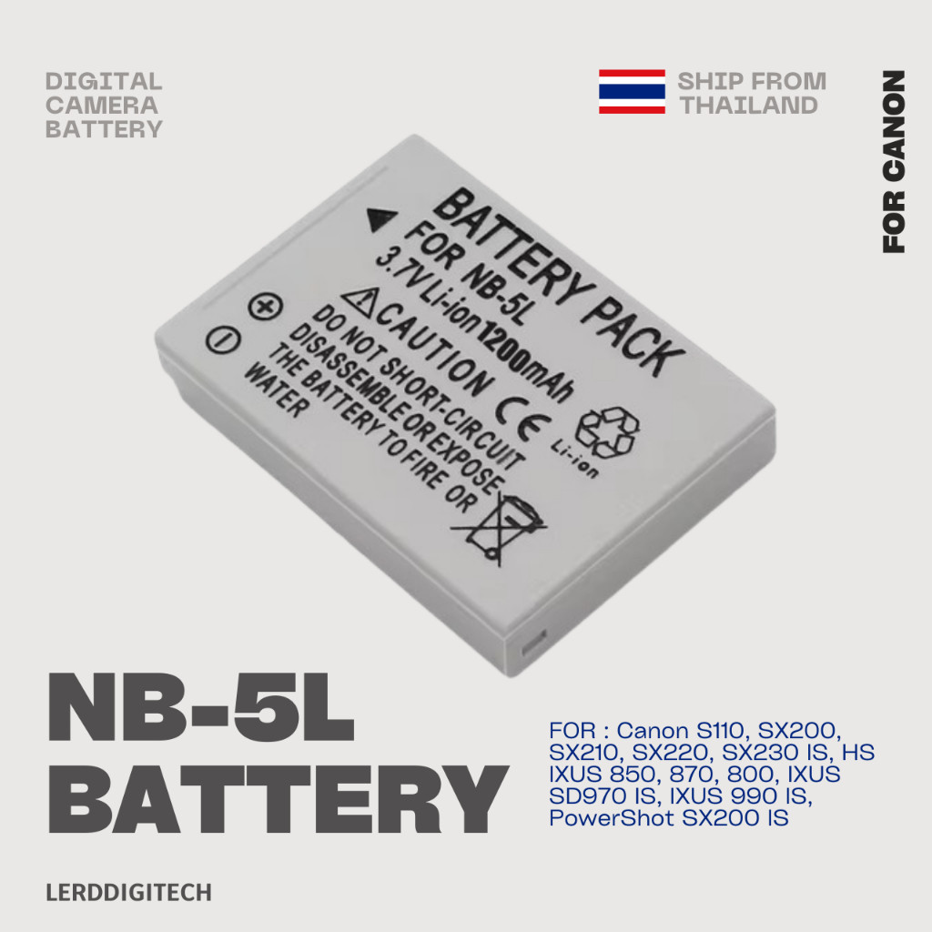 สินค้าขายดีNB-5L / NB5L  แบตเตอรี่กล้องดิจิตอล สำหรับ CANON IXY / IXUS / POWERSHOT- S100, S100, S110