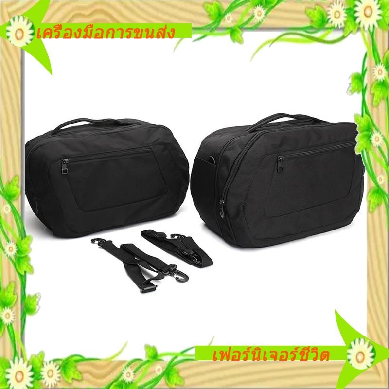 I5-อุปกรณ์เสริมรถจักรยานยนต์กล่องกระเป๋าด้านในสําหรับ K1600GT K1600GTL K 1600 GT GTL R1200RT R1250RT