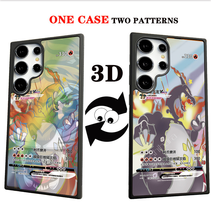 เคสโทรศัพท์ Samsung Galaxy S25 S24 S23 S22 Ultra + Plus 5G เคส ดีไซน์ใหม่ น่ารัก การ์ตูน 3D เปลี่ยนมุม Pokemon Charizard กันกระแทก ขอบนุ่ม ปกหลังแข็ง