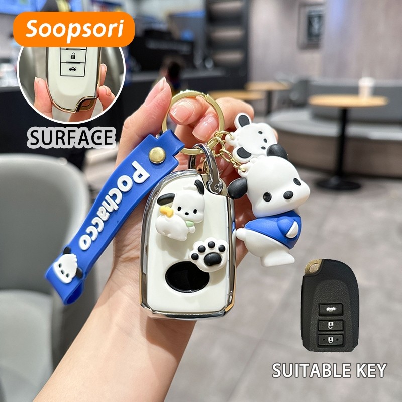 Soopsori สําหรับ Toyota Vios 2024 ฝาครอบกุญแจ Yaris/ Vios/ Ativ 2019-2022 TPU รถ Key Case Holder Vios 2024 อุปกรณ์เสริม