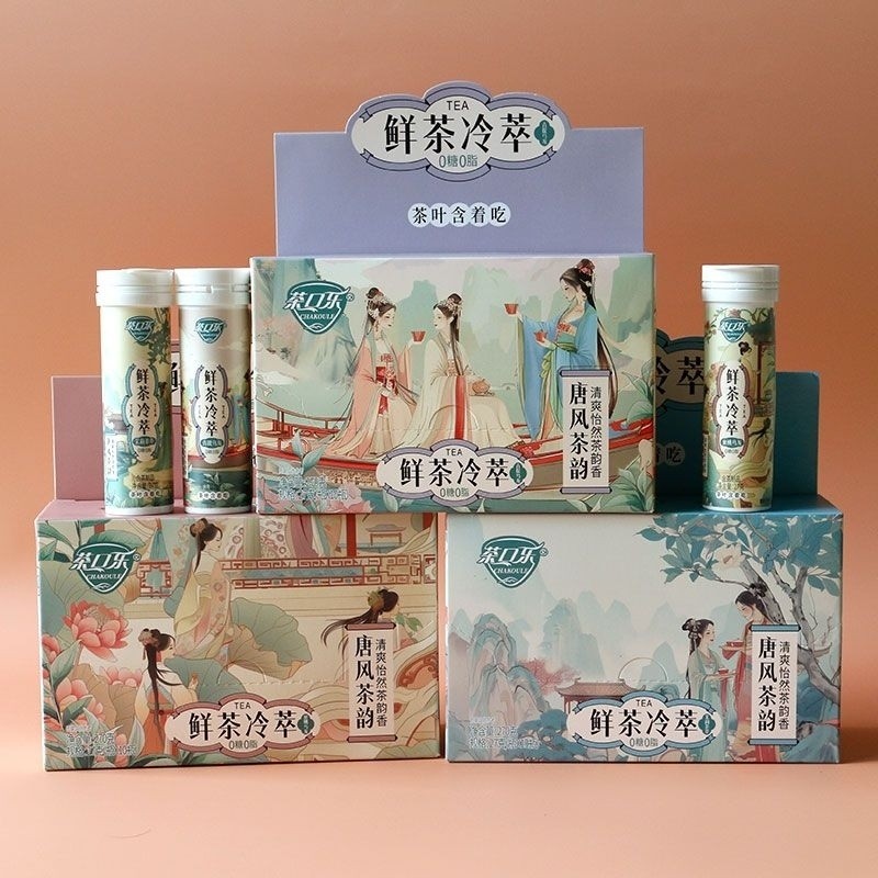 Shop Tea Kola Tea Lozenges Sugar-Free Fresh Breath Moisturizing Throat g Zero Fat 0 สี Fresh Tea Cold Brew Green Peach Oolong% LS250413 - รูปที่ 4