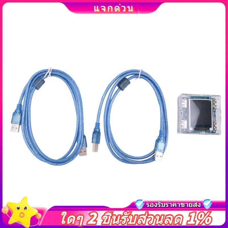 ใน -KMBox Net Network Keyboard and Mouse Controller 100M ความเร็วสูง DMA/AI เครื่องเดียว Dual Contro